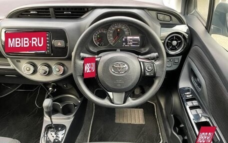 Toyota Vitz, 2020 год, 879 000 рублей, 11 фотография