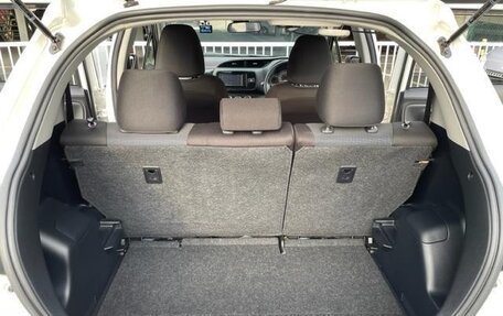 Toyota Vitz, 2020 год, 879 000 рублей, 21 фотография