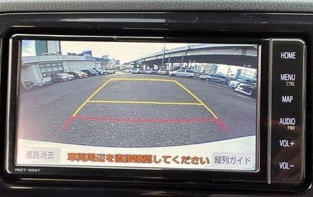 Toyota Vitz, 2020 год, 879 000 рублей, 14 фотография