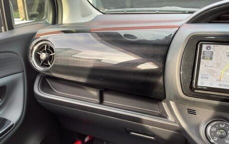 Toyota Vitz, 2020 год, 879 000 рублей, 17 фотография