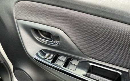 Toyota Vitz, 2020 год, 879 000 рублей, 19 фотография