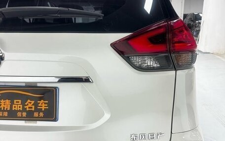 Nissan X-Trail, 2021 год, 2 370 000 рублей, 9 фотография