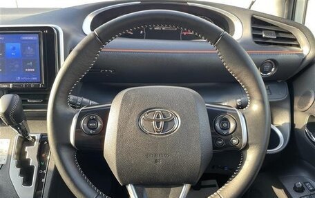 Toyota Sienta II, 2022 год, 1 168 000 рублей, 15 фотография