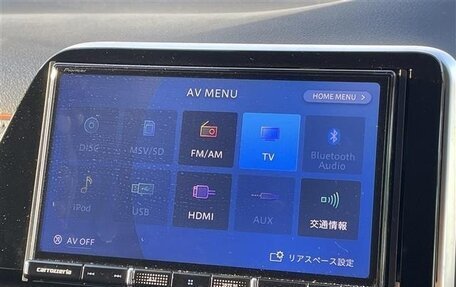 Toyota Sienta II, 2022 год, 1 168 000 рублей, 16 фотография