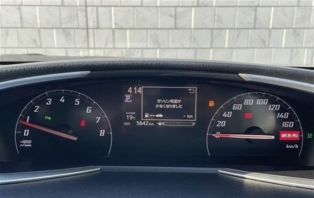 Toyota Sienta II, 2022 год, 1 168 000 рублей, 25 фотография