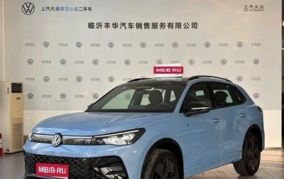 Volkswagen Tiguan, 2025 год, 4 100 000 рублей, 1 фотография