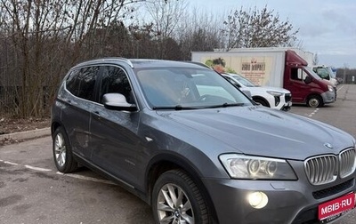 BMW X3, 2014 год, 2 250 000 рублей, 1 фотография