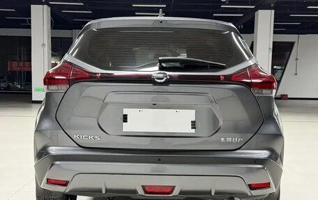 Nissan Kicks I, 2022 год, 1 690 090 рублей, 6 фотография