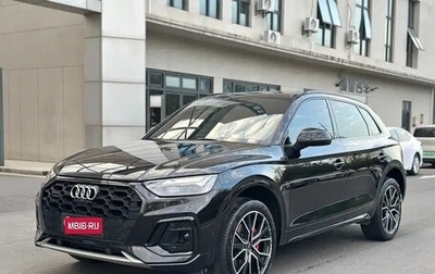 Audi Q5, 2025 год, 5 500 000 рублей, 1 фотография