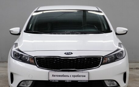 KIA Cerato III, 2019 год, 1 577 000 рублей, 2 фотография