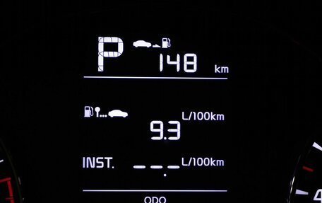 KIA Cerato III, 2019 год, 1 577 000 рублей, 16 фотография