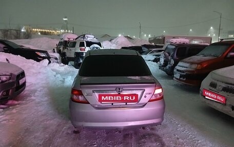 Honda Fit Aria, 2003 год, 225 000 рублей, 4 фотография