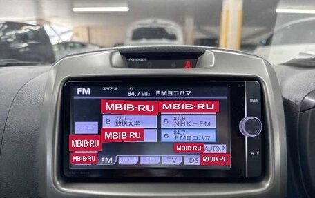 Toyota Rush II, 2015 год, 1 080 000 рублей, 15 фотография