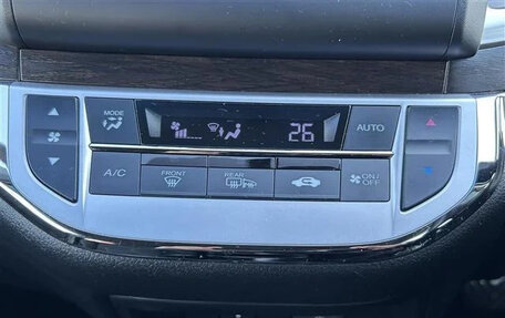 Honda Jade I, 2020 год, 1 380 000 рублей, 16 фотография