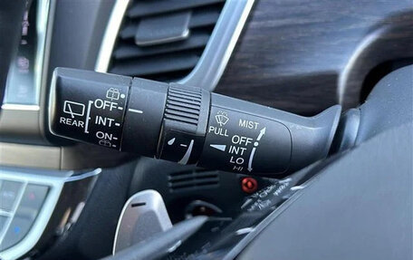 Honda Jade I, 2020 год, 1 380 000 рублей, 20 фотография