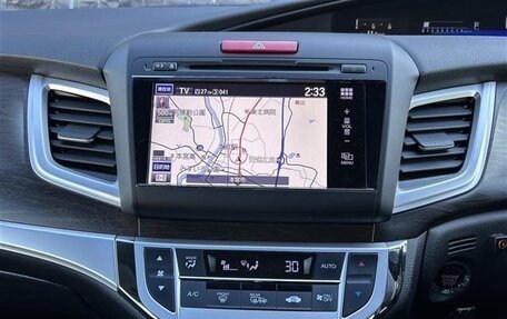 Honda Jade I, 2020 год, 1 380 000 рублей, 11 фотография