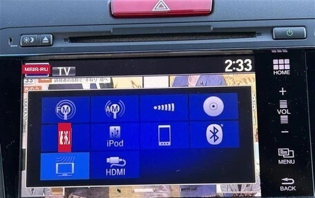 Honda Jade I, 2020 год, 1 380 000 рублей, 14 фотография