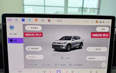 Volkswagen Tiguan, 2025 год, 4 100 000 рублей, 9 фотография