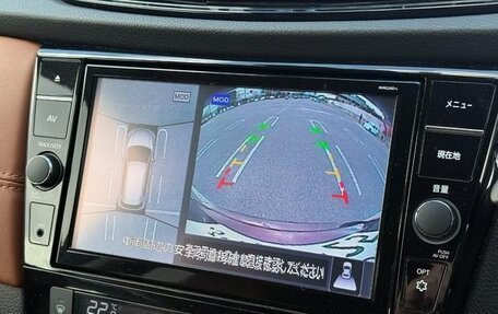 Nissan X-Trail, 2022 год, 1 840 000 рублей, 13 фотография