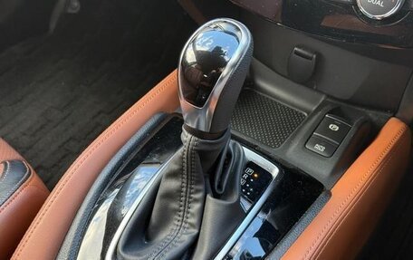 Nissan X-Trail, 2022 год, 1 840 000 рублей, 15 фотография