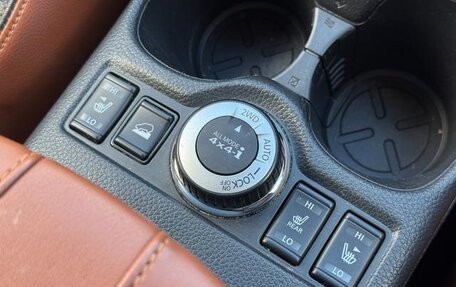 Nissan X-Trail, 2022 год, 1 840 000 рублей, 17 фотография