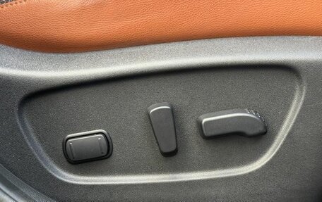 Nissan X-Trail, 2022 год, 1 840 000 рублей, 20 фотография