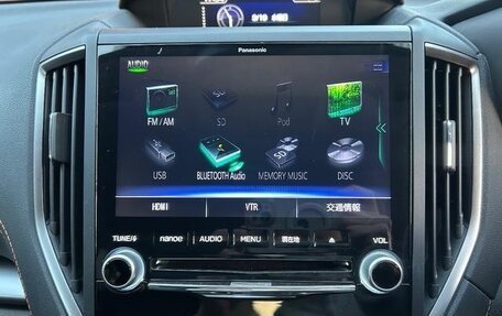 Subaru XV II, 2022 год, 1 370 000 рублей, 13 фотография