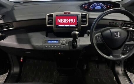 Honda Freed I, 2014 год, 818 000 рублей, 11 фотография