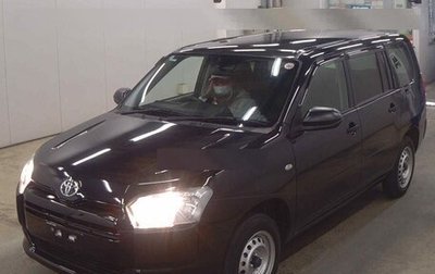 Toyota Probox I, 2023 год, 1 700 000 рублей, 1 фотография