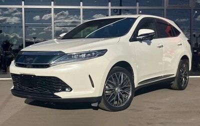 Toyota Harrier, 2020 год, 2 750 000 рублей, 1 фотография