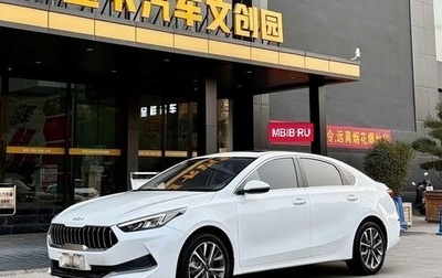 KIA K3, 2021 год, 1 395 325 рублей, 1 фотография