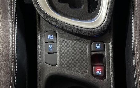 Toyota Yaris Cross, 2022 год, 1 461 000 рублей, 14 фотография