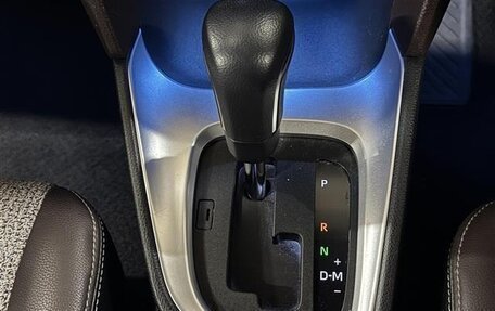 Toyota Yaris Cross, 2022 год, 1 461 000 рублей, 13 фотография