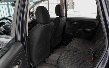 Nissan Note II рестайлинг, 2007 год, 639 000 рублей, 11 фотография