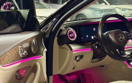 Mercedes-Benz E-Класс, 2016 год, 3 750 000 рублей, 13 фотография