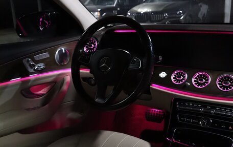 Mercedes-Benz E-Класс, 2016 год, 3 750 000 рублей, 17 фотография