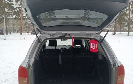 Toyota Corolla, 2007 год, 750 000 рублей, 4 фотография