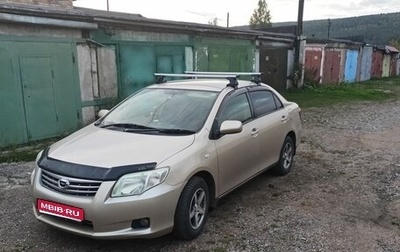 Toyota Corolla, 2010 год, 850 000 рублей, 1 фотография