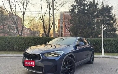 BMW X2, 2021 год, 1 920 444 рублей, 1 фотография