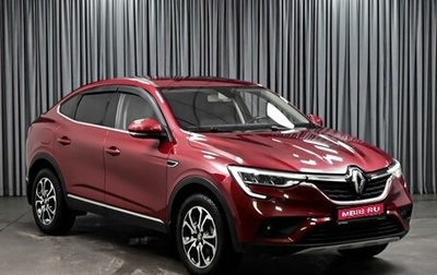 Renault Arkana I, 2019 год, 1 696 000 рублей, 1 фотография