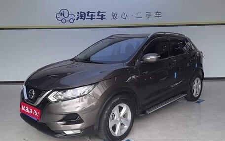 Nissan Qashqai, 2022 год, 1 600 153 рублей, 1 фотография