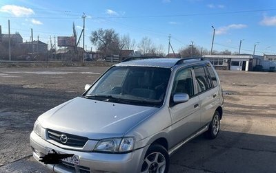 Mazda Demio III (DE), 2000 год, 200 000 рублей, 1 фотография