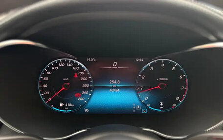 Mercedes-Benz C-Класс, 2021 год, 2 300 035 рублей, 10 фотография