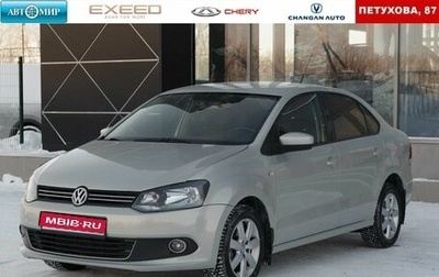 Volkswagen Polo VI (EU Market), 2012 год, 800 000 рублей, 1 фотография
