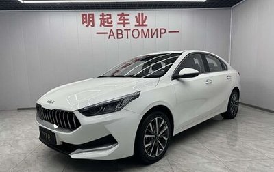 KIA K3, 2021 год, 1 405 325 рублей, 1 фотография