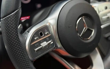 Mercedes-Benz C-Класс, 2021 год, 2 300 035 рублей, 11 фотография