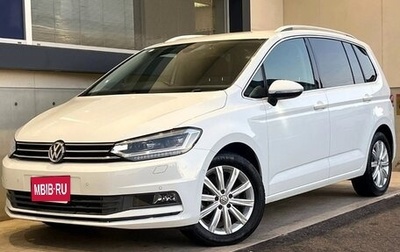 Volkswagen Touran III, 2022 год, 1 345 000 рублей, 1 фотография