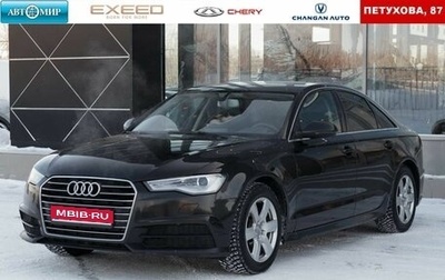 Audi A6, 2015 год, 2 050 000 рублей, 1 фотография