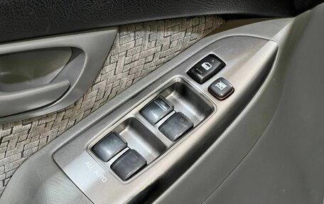 Toyota Land Cruiser Prado 120 рестайлинг, 2004 год, 1 600 000 рублей, 31 фотография