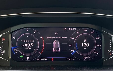 Volkswagen Tiguan II, 2019 год, 2 199 000 рублей, 16 фотография